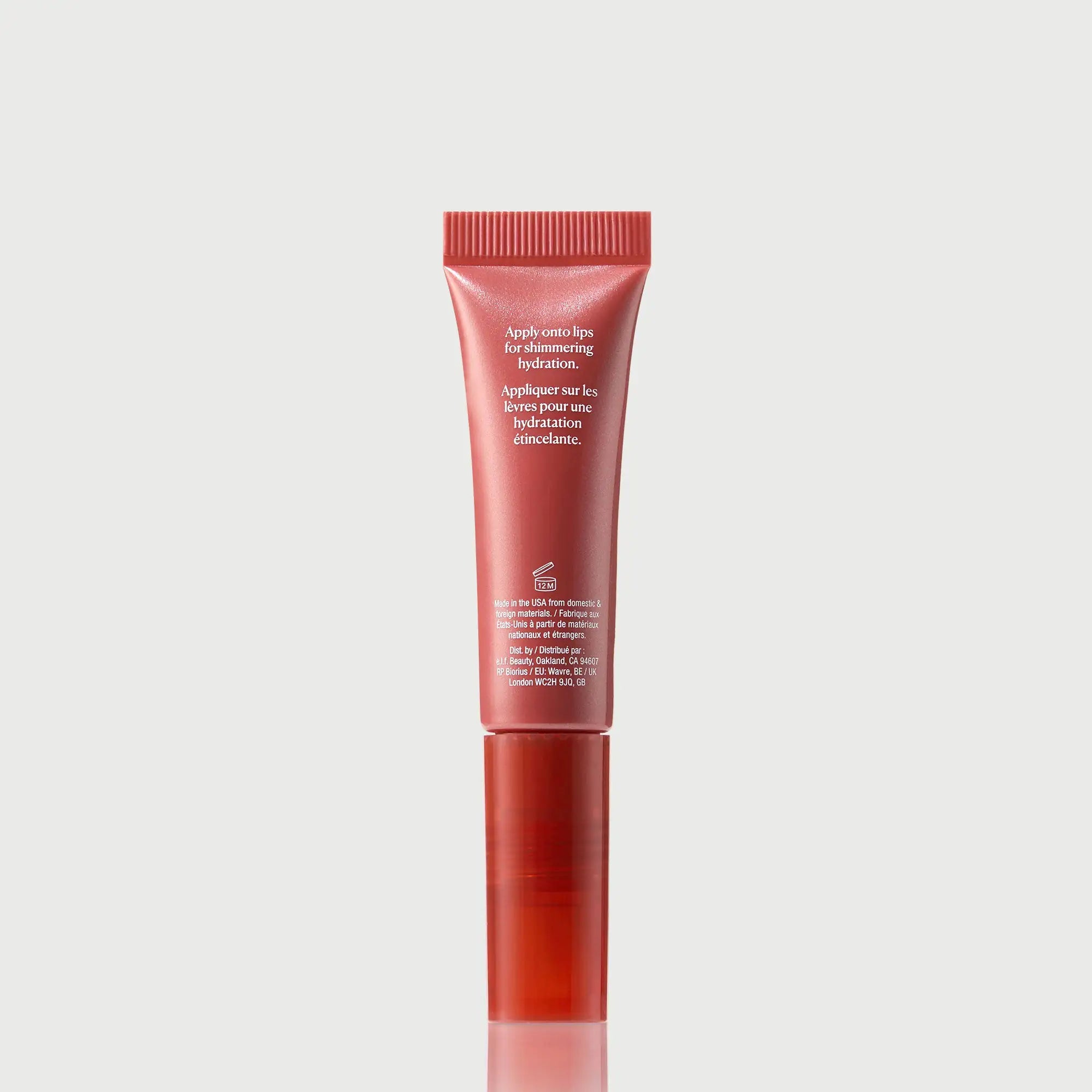 Phyto-Glow Lip Balm Shimmer Solar
